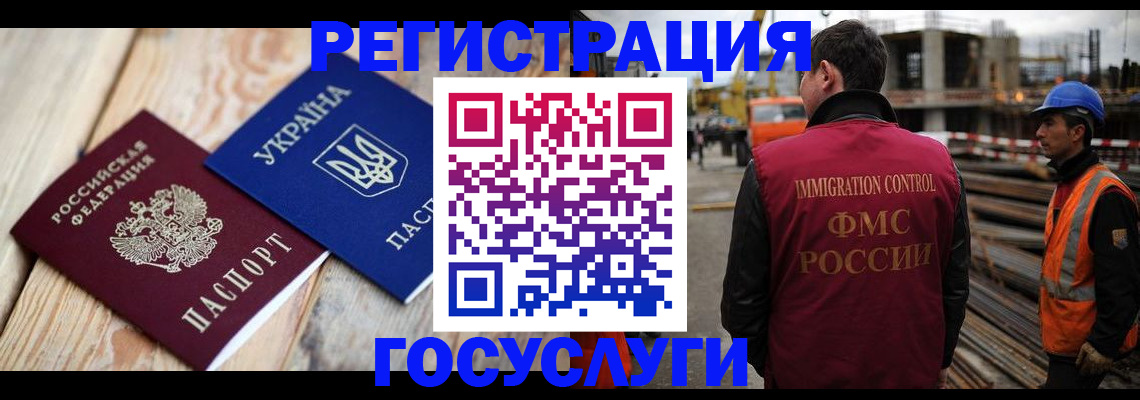 где прописаться в Лагани
